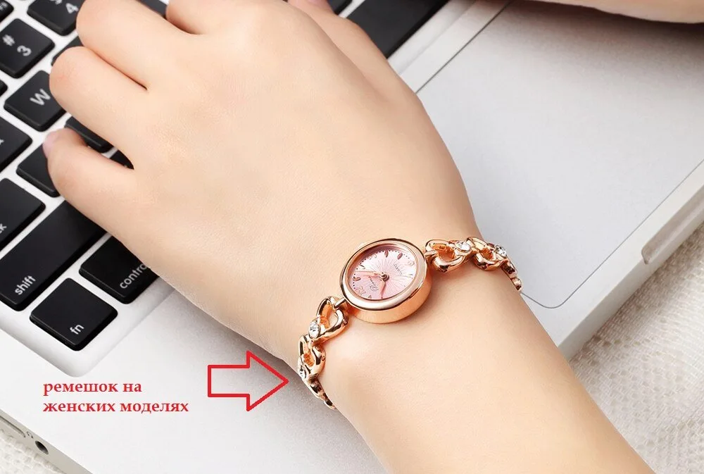 Men's watch strap details