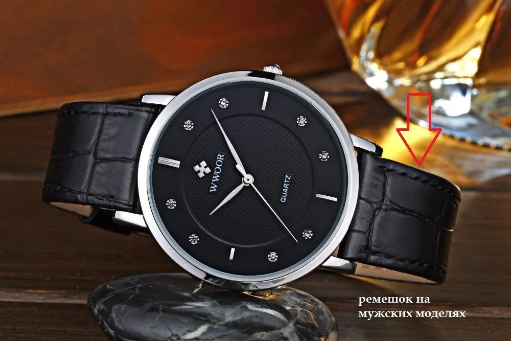 Women's watch strap details