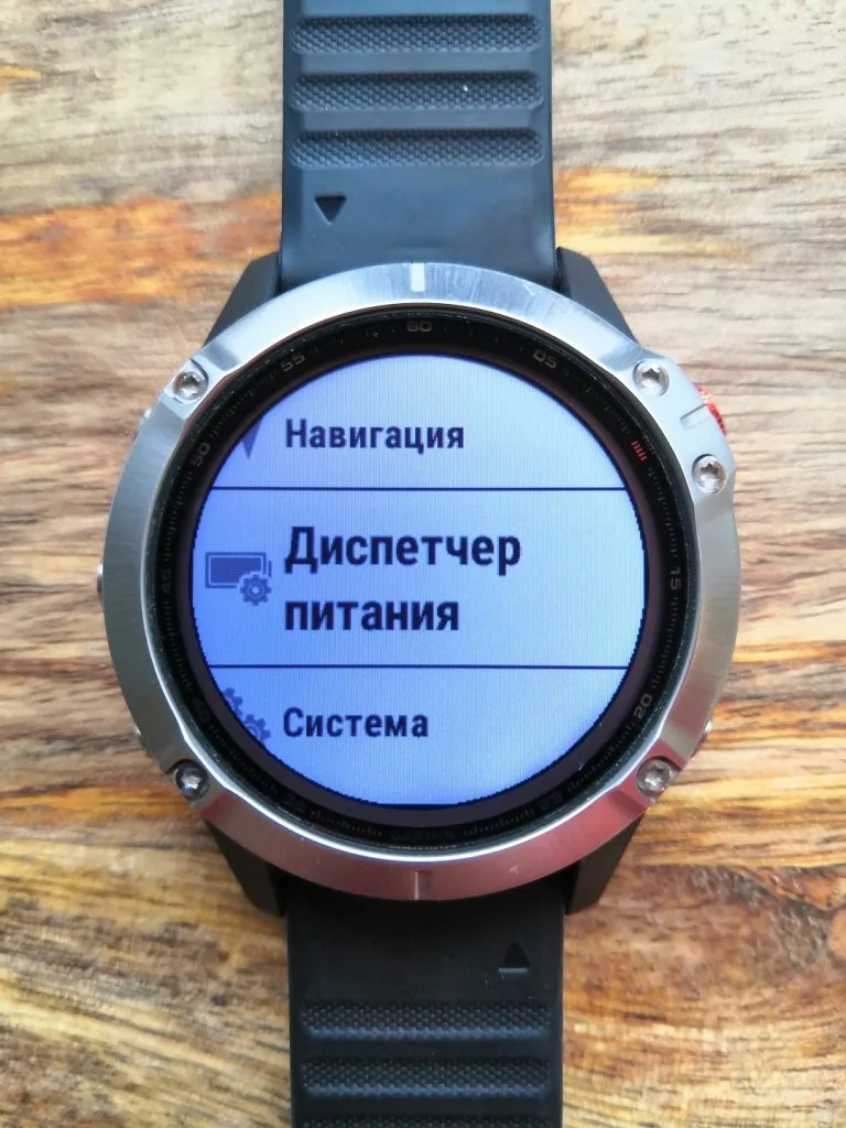 Garmin Fenix 5 smartwatch