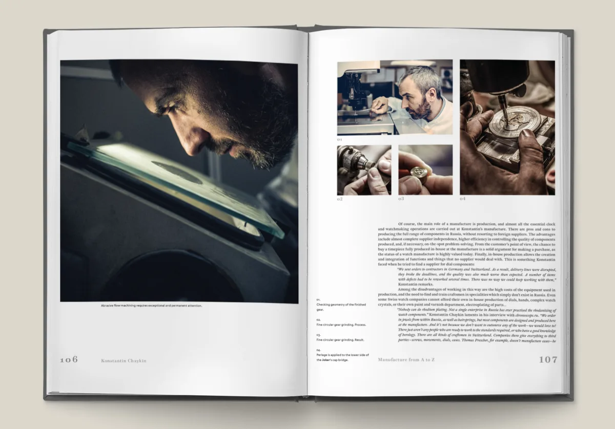 Author Alexey Kutkov with watch professionals