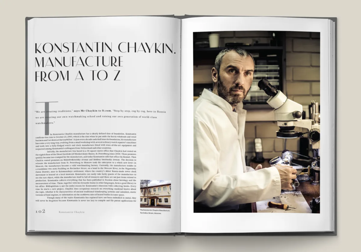Portrait of watchmaker Konstantin Chaykin