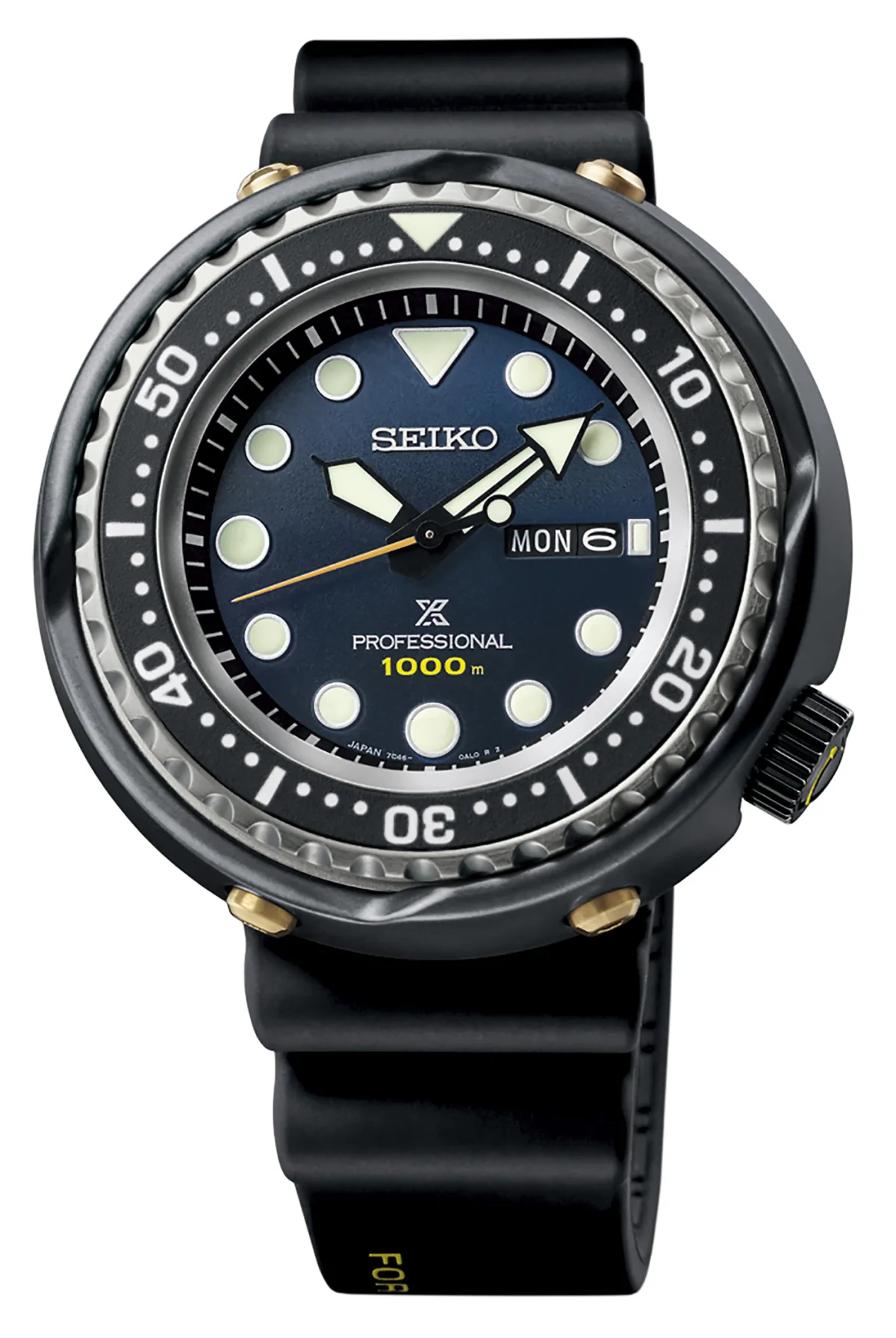 Seiko Prospex 1986 Quartz Diver silicone strap