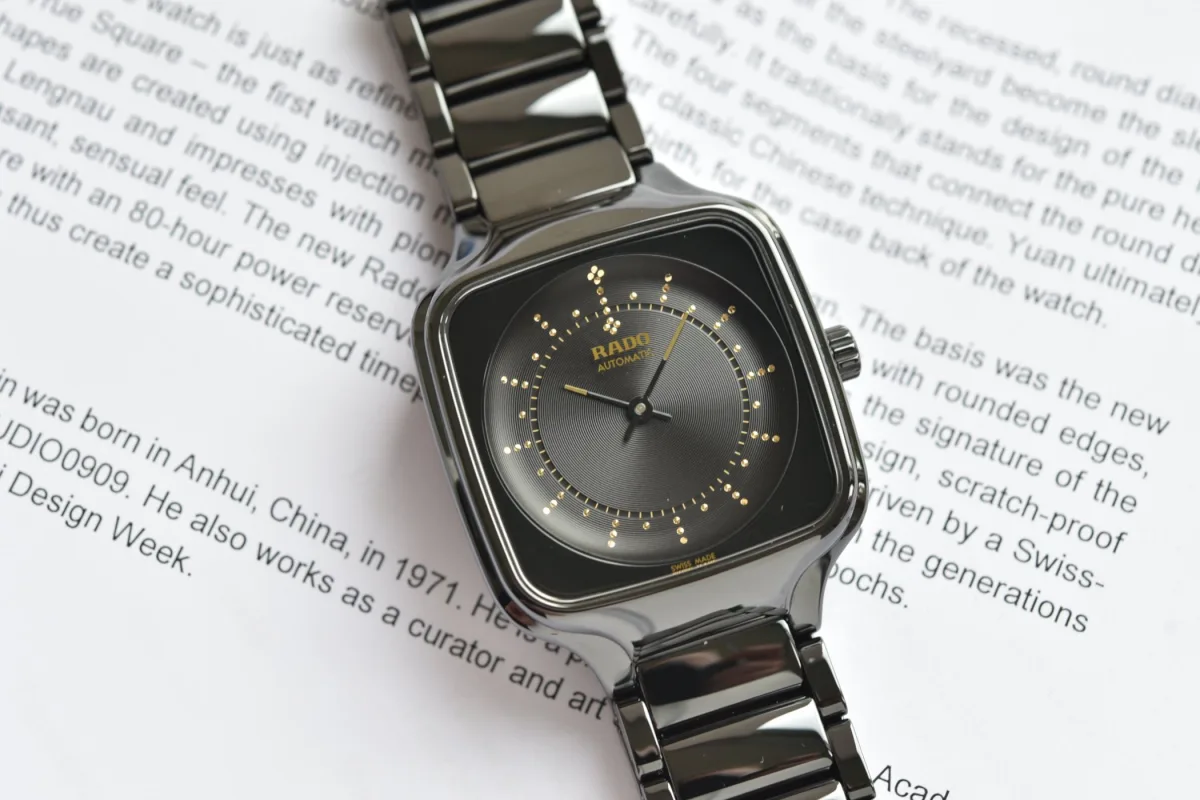 Rado True Square True Heart with central snail pattern