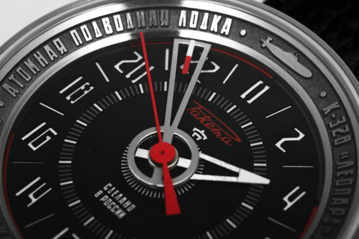 Steel from Leopard K-328 submarine incorporated into watch
