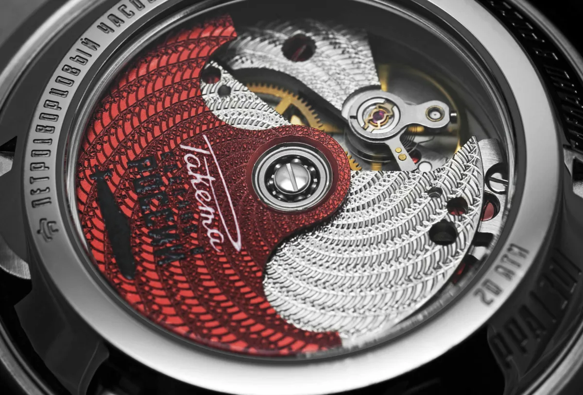 Leopard 24 watch dial with military-time Arabic numerals