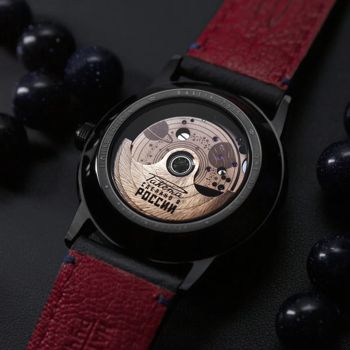 Raketa Copernicus transparent case back showing the movement