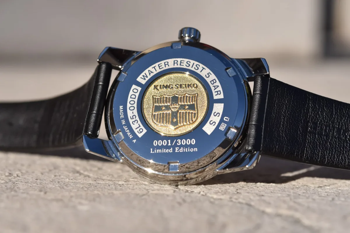 Back of King Seiko KSK SJE083 with gold emblem