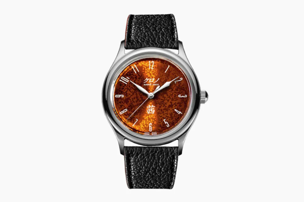 Kurono GRAND AKANE watch