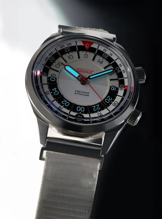 Raketa Baikonur watch luminescent hands