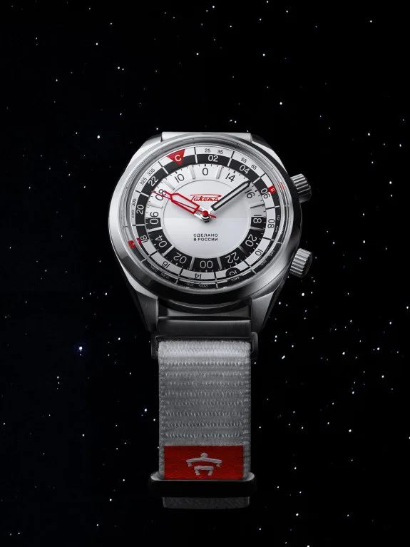 Raketa Baikonur watch presentation