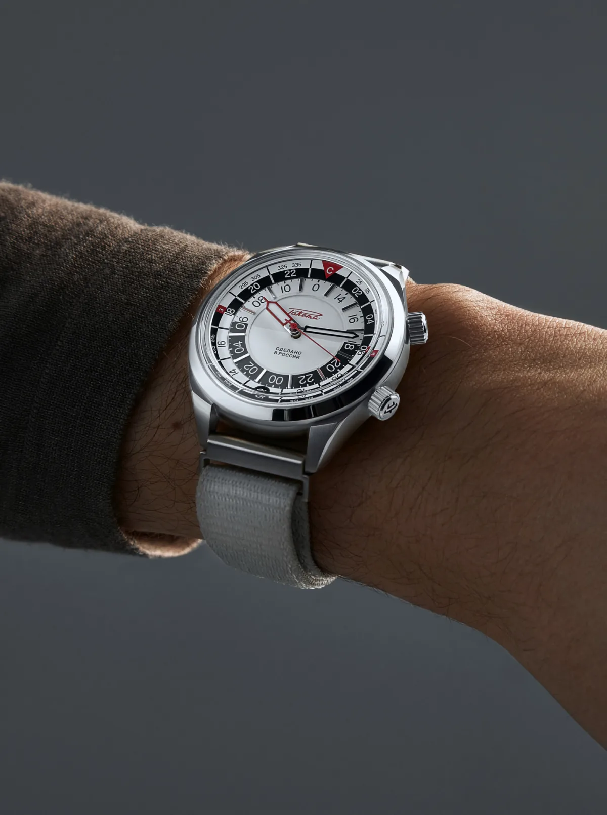 Raketa Baikonur watch with 24-hour day/night dial
