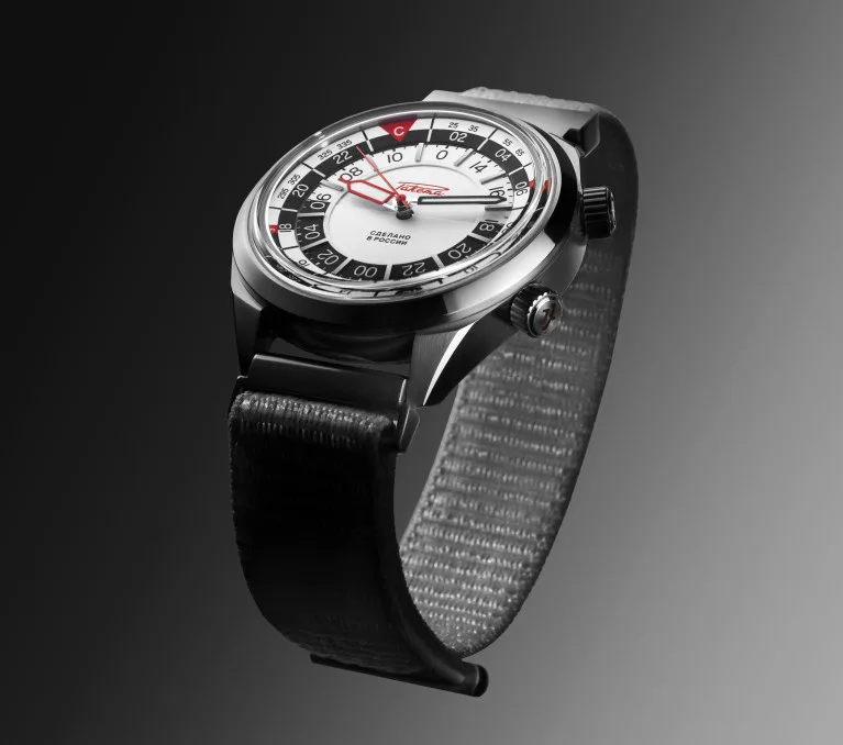 Raketa Baikonur watch with nylon strap