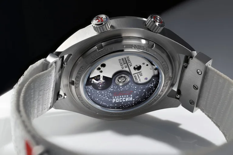 Raketa Baikonur watch and accessories