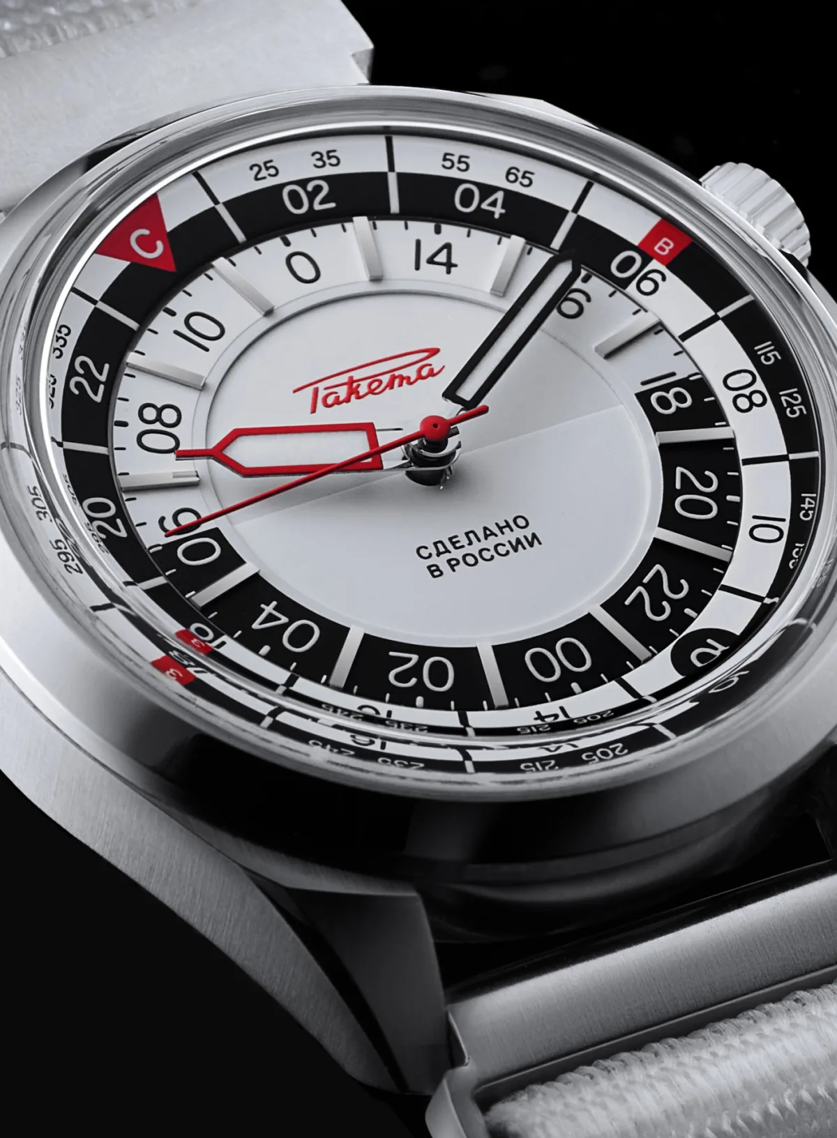 Raketa Baikonur watch featuring solar compass