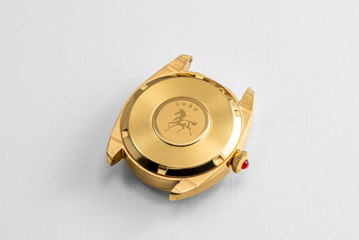 Héron Mirabel Firehorse case with gold PVD