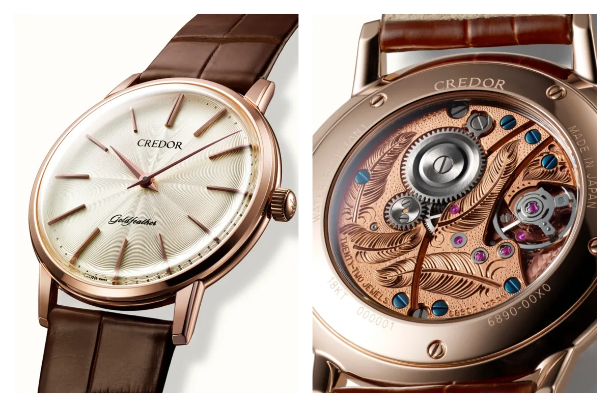 Credor Goldfeather UTD Engraving GBBY978, champagne dial