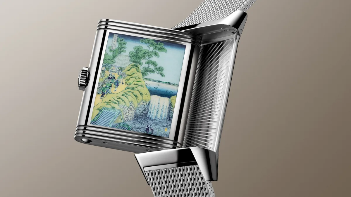 Limited edition Hokusai inspired watch