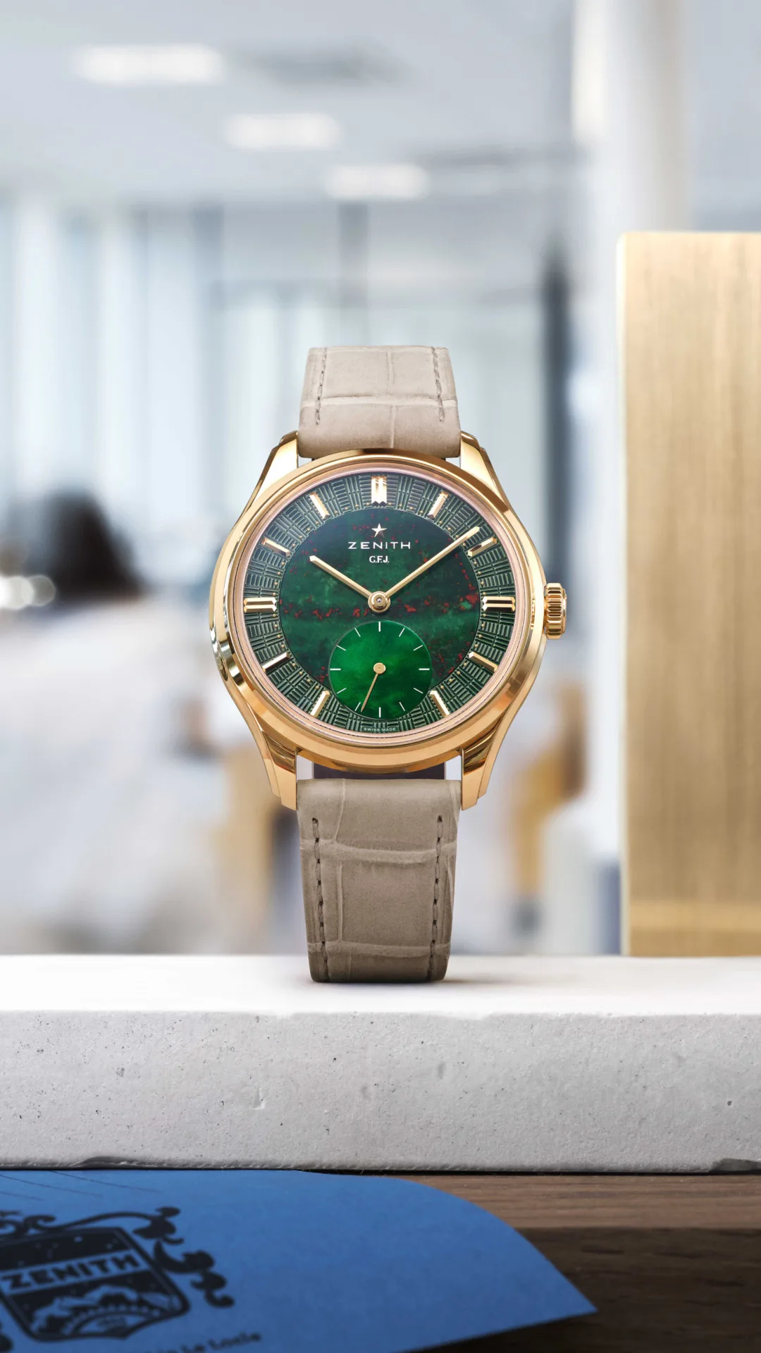 Zenith G.F.J. Bloodstone watch display