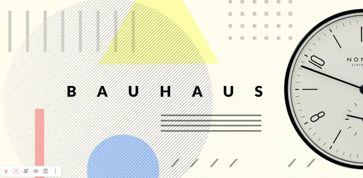 What Are Bauhaus-Style Watches and How to Identify Them?